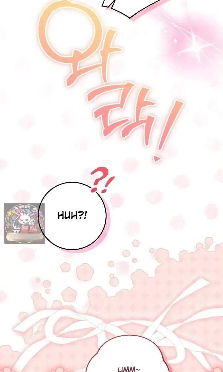 My Daddy Hid His Power Chapter 85 Gambar 106