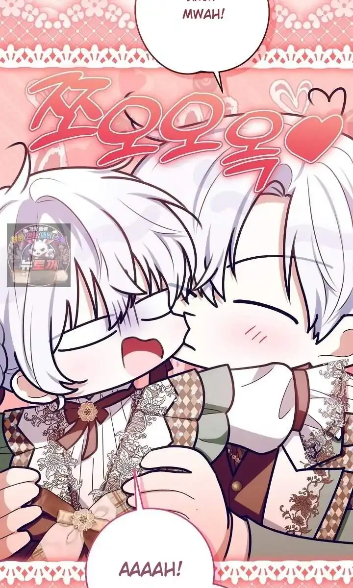 My Daddy Hid His Power Chapter 85 Gambar 107