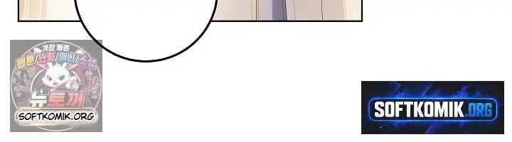 My Daddy Hid His Power Chapter 85 Gambar 89
