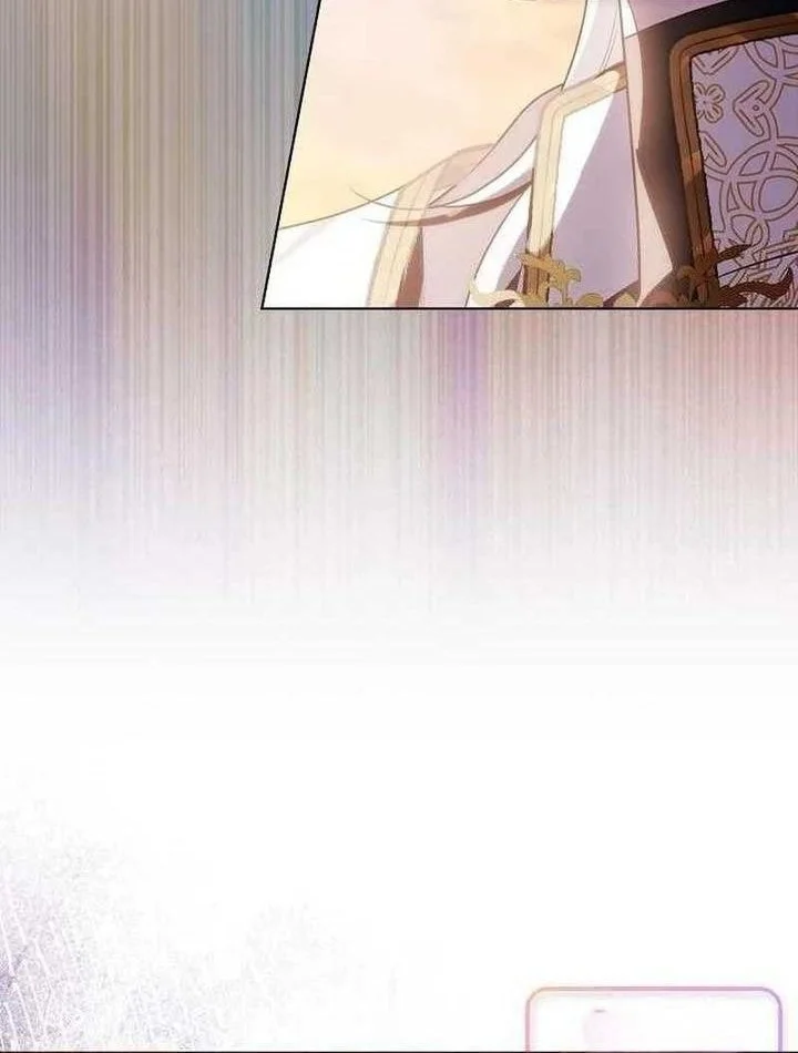 My Daddy Hid His Power Chapter 86 Gambar 48
