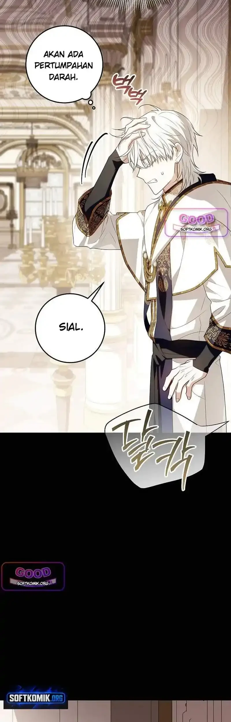 My Daddy Hid His Power Chapter 88 halaman 11