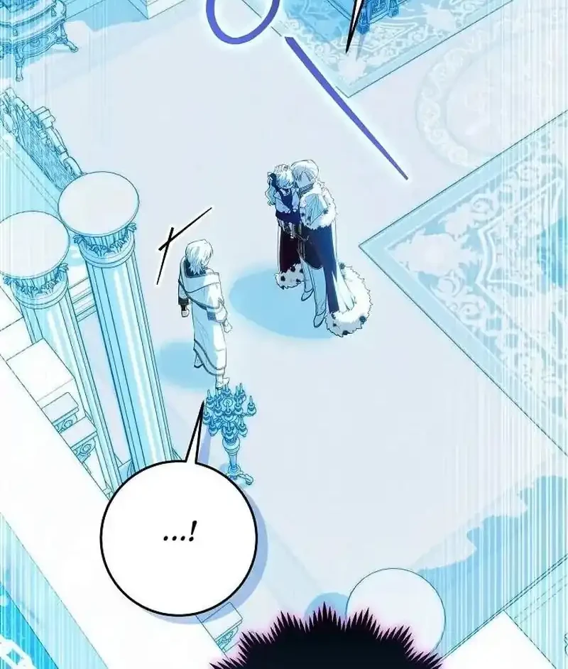 My Daddy Hid His Power Chapter 88 halaman 17