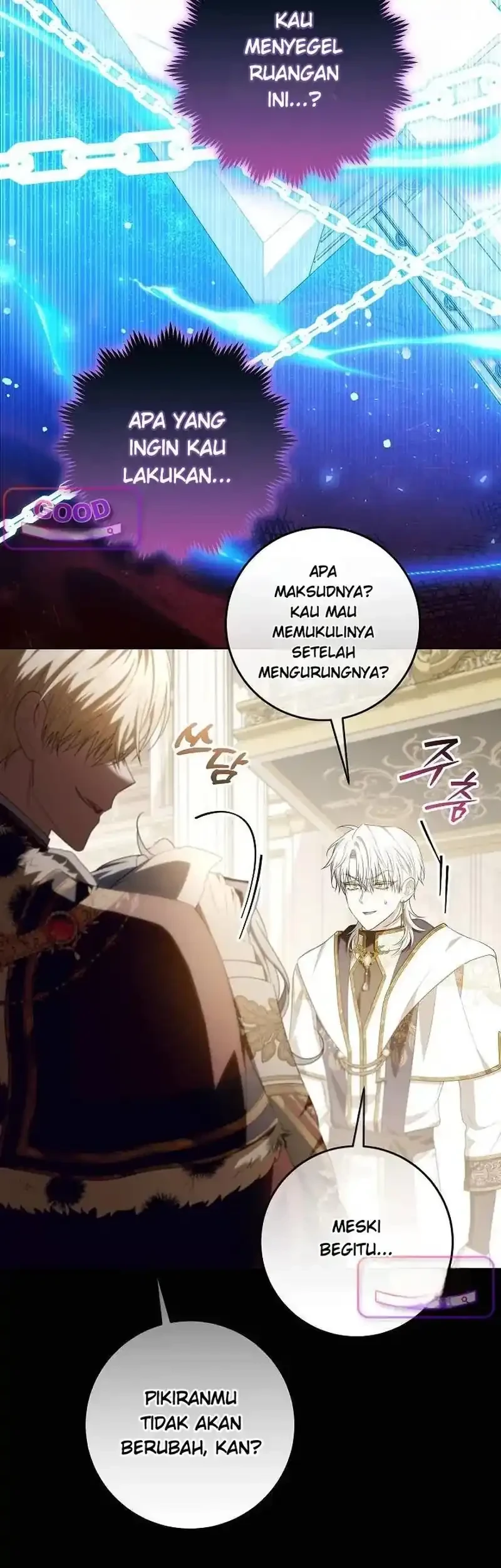 My Daddy Hid His Power Chapter 88 halaman 18