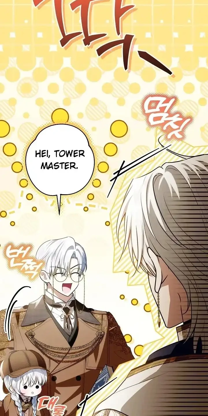 My Daddy Hid His Power Chapter 91 Gambar 40