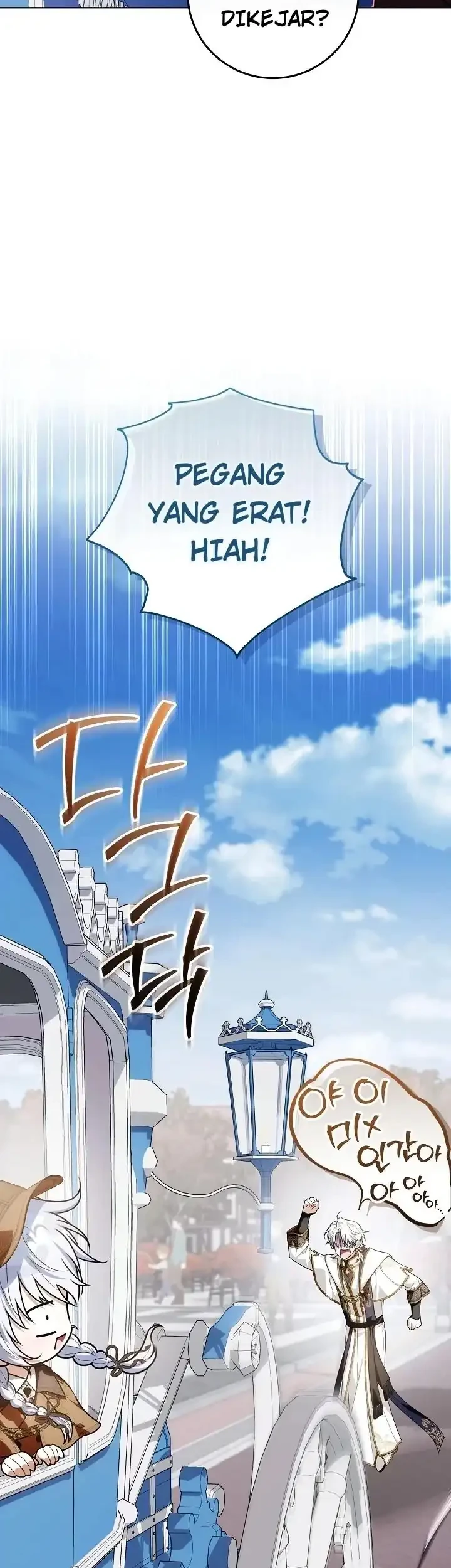 My Daddy Hid His Power Chapter 91 Gambar 50