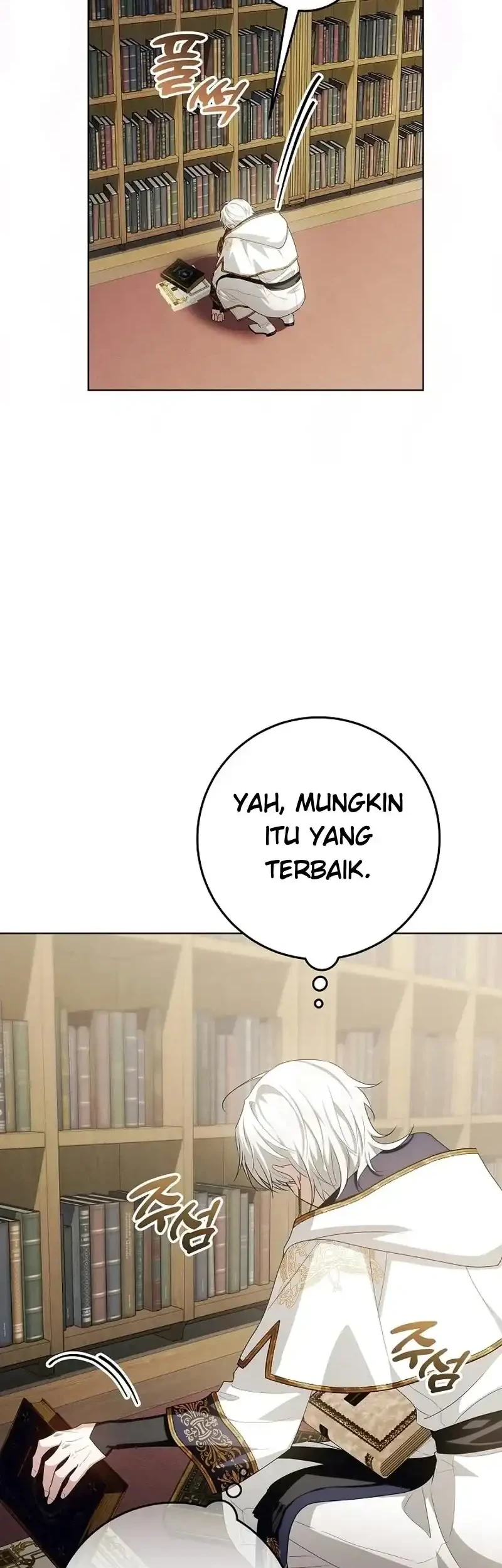 My Daddy Hid His Power Chapter 92 Gambar 46