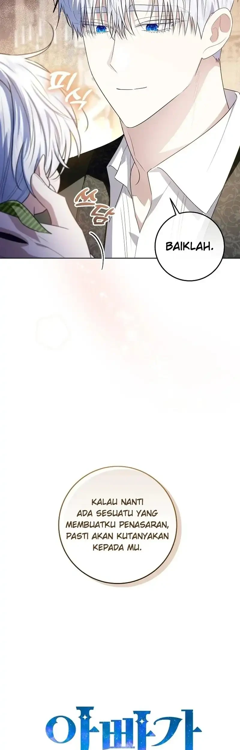 My Daddy Hid His Power Chapter 92 Gambar 57