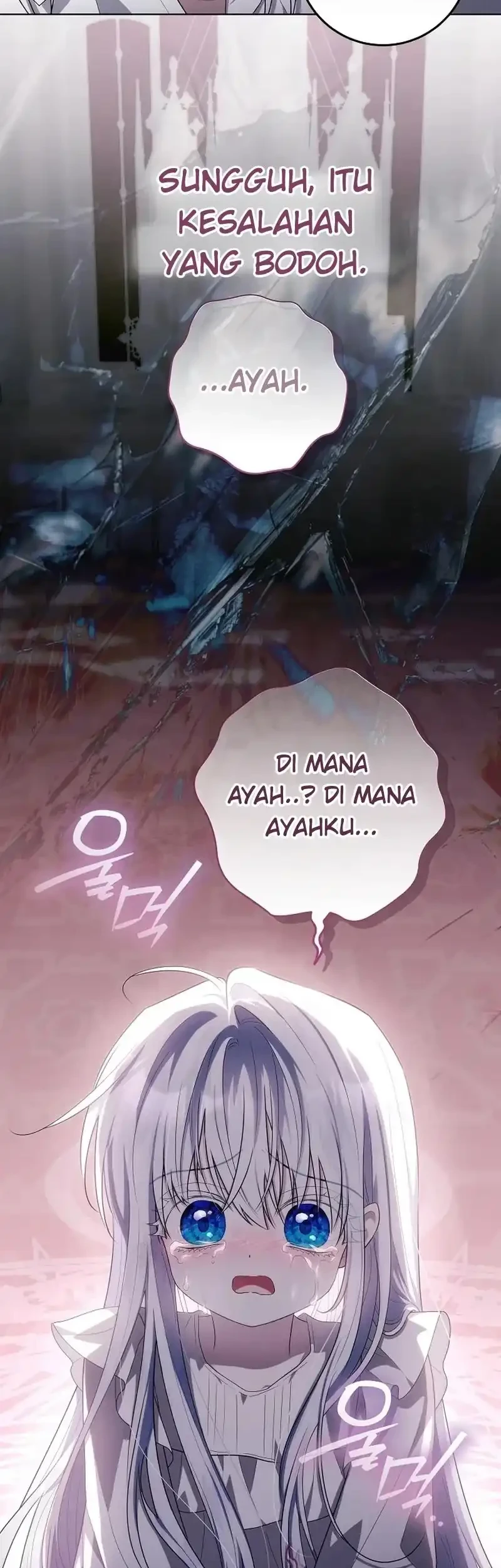 My Daddy Hid His Power Chapter 92 Gambar 8
