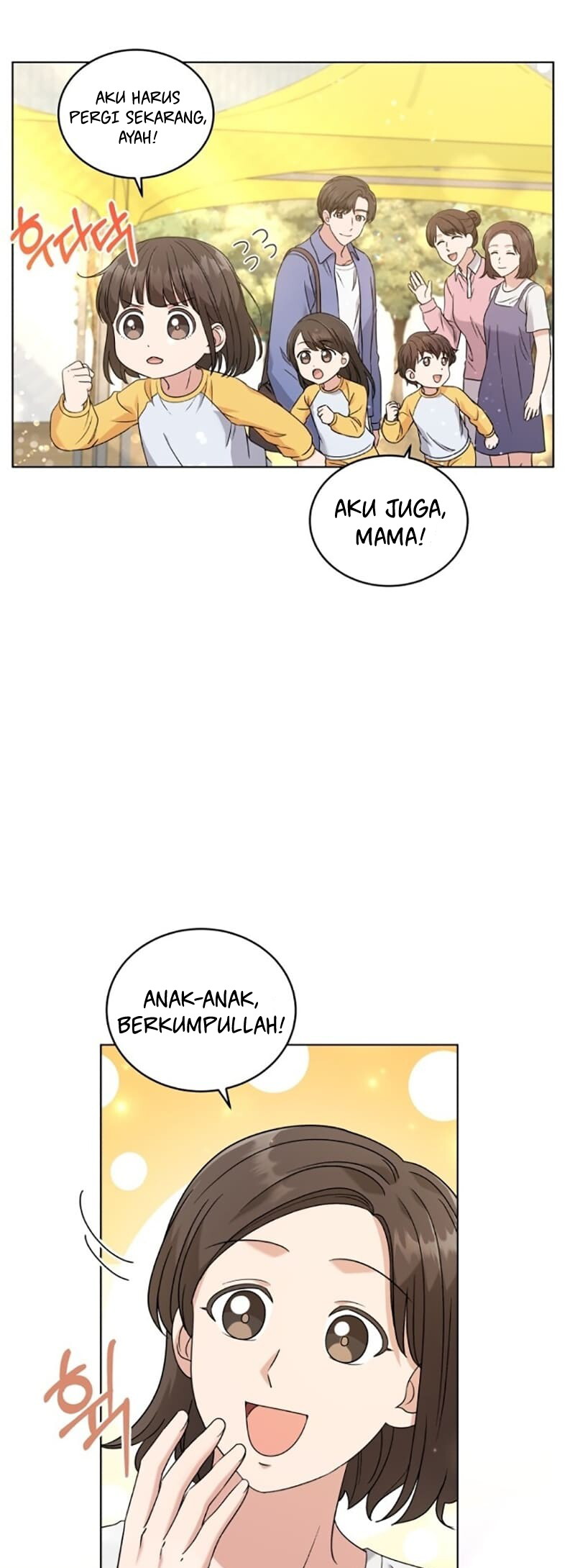 My Daughter is Music Genius Chapter 17 Gambar 13