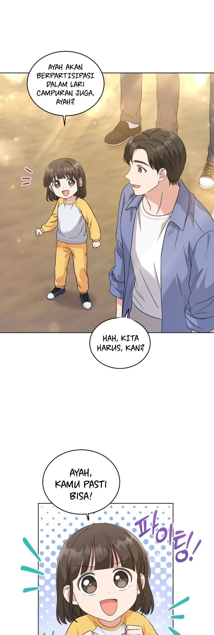 My Daughter is Music Genius Chapter 17 Gambar 20