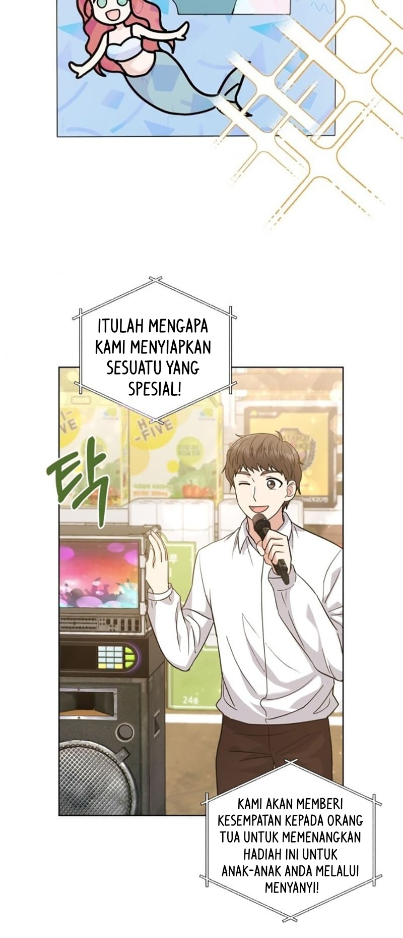 My Daughter is Music Genius Chapter 18 Gambar 40