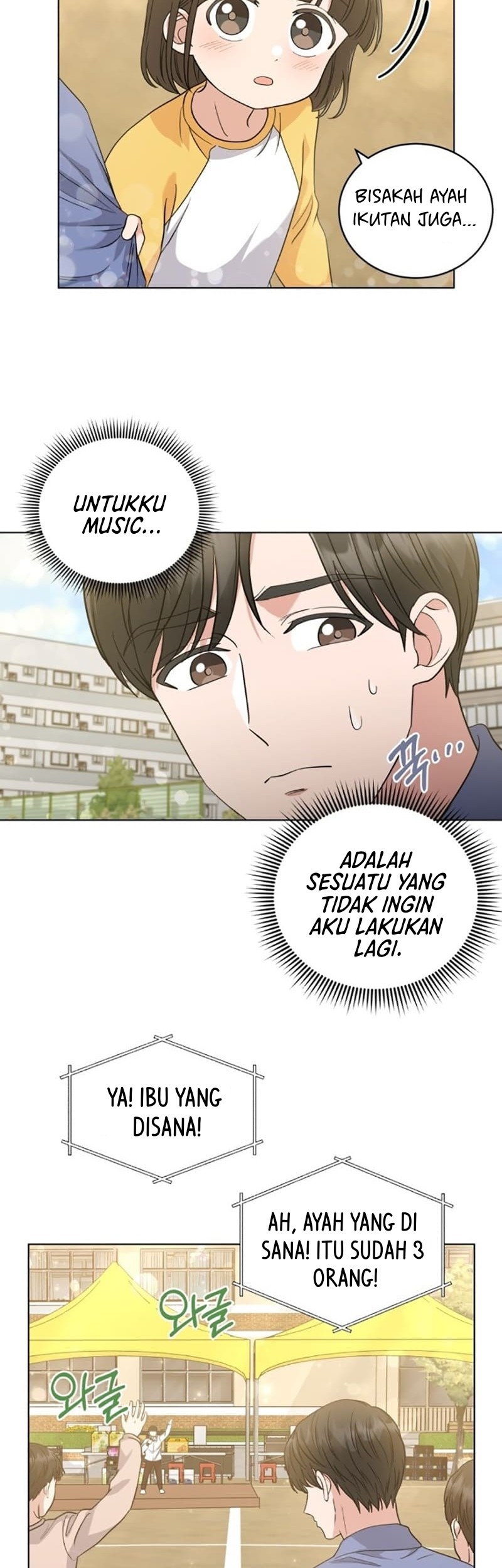 My Daughter is Music Genius Chapter 18 Gambar 42