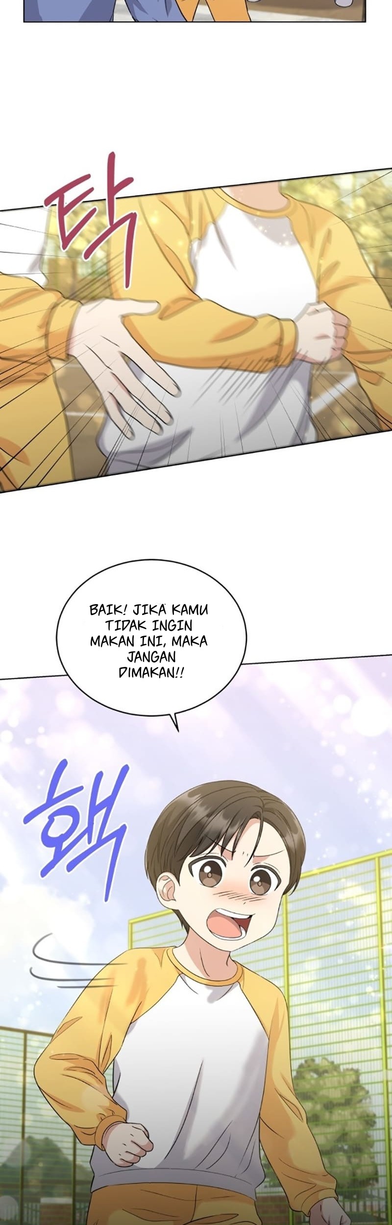 My Daughter is Music Genius Chapter 18 Gambar 4