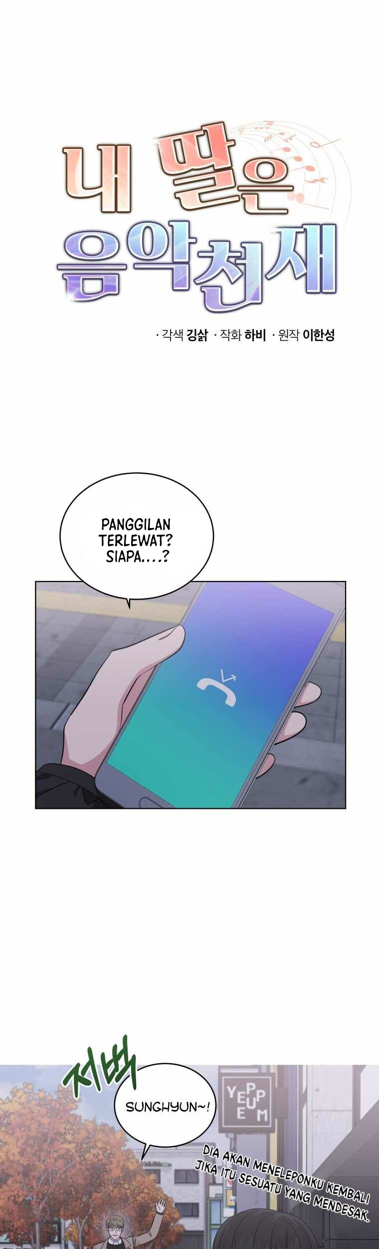 Baca Manhwa My Daughter is Music Genius Chapter 31 Gambar 2