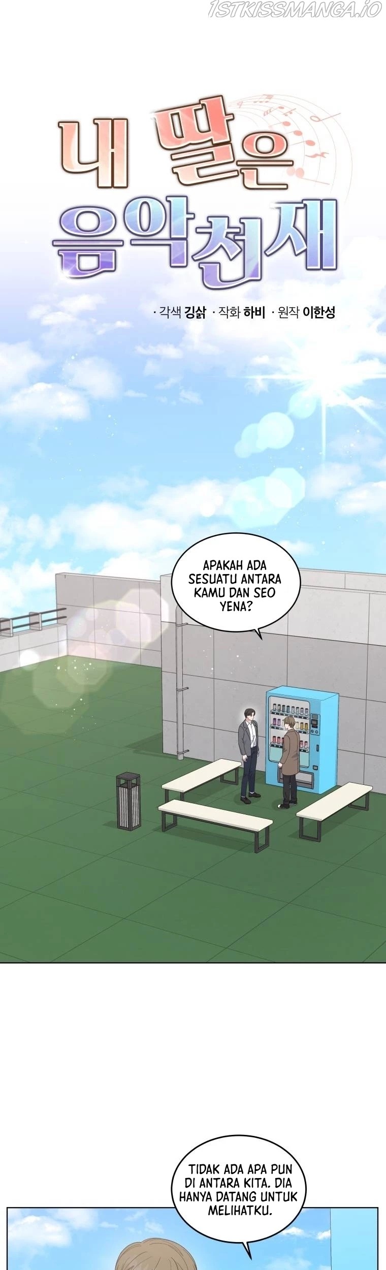 Baca Manhwa My Daughter is Music Genius Chapter 34 Gambar 2