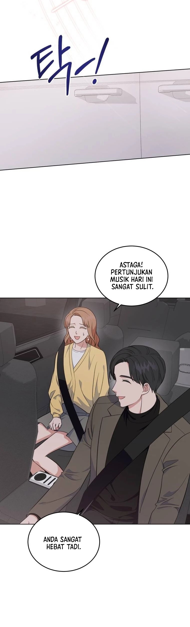 My Daughter is Music Genius Chapter 34 Gambar 15
