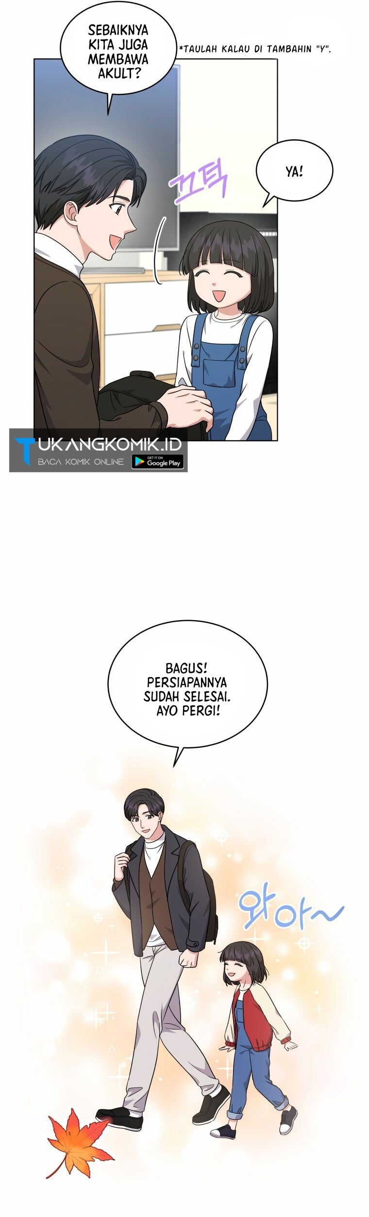 My Daughter is Music Genius Chapter 37 Gambar 18