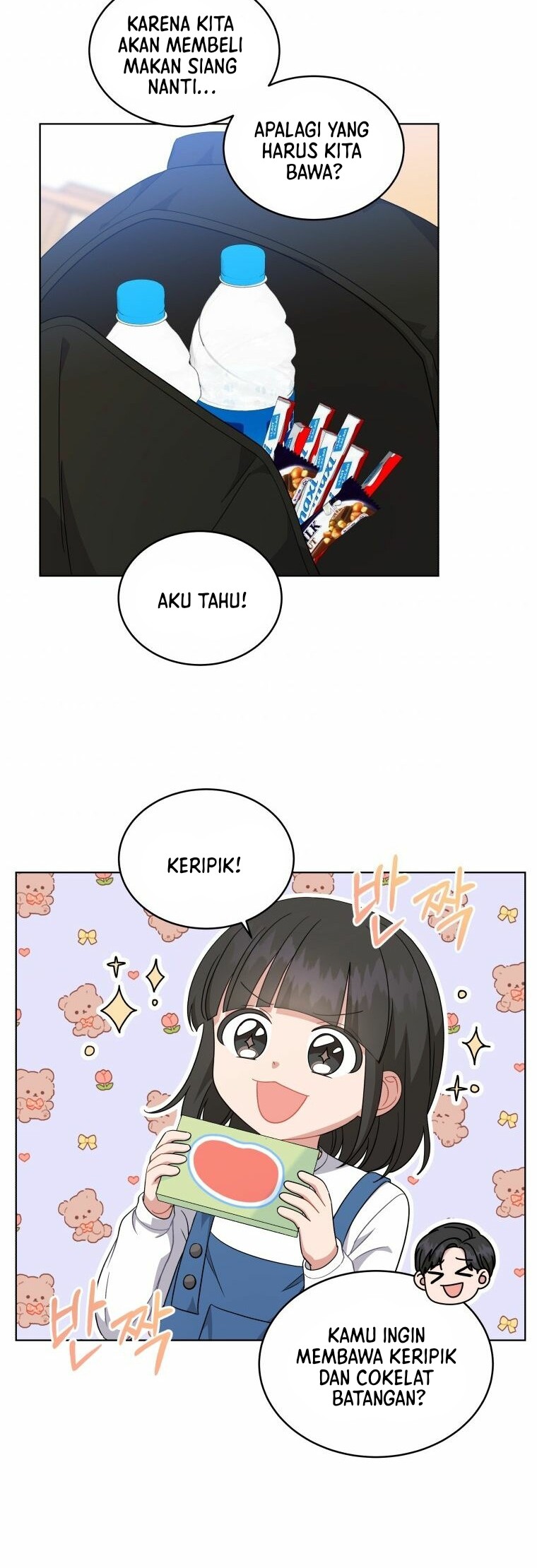 My Daughter is Music Genius Chapter 37 Gambar 17