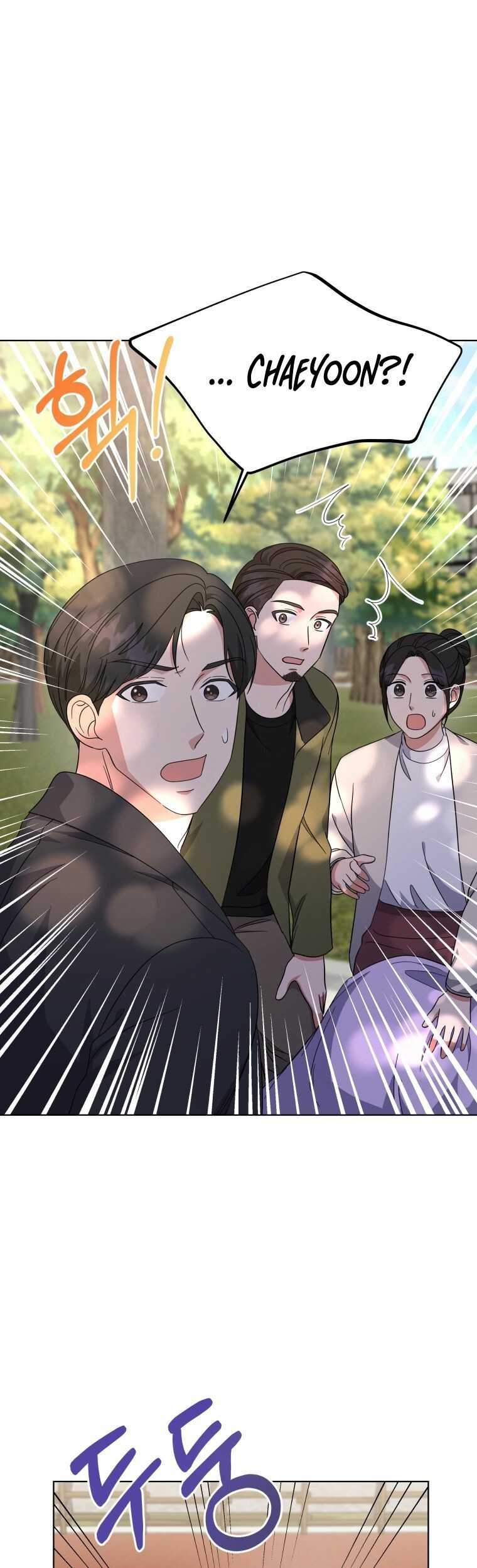 Baca Manhwa My Daughter is Music Genius Chapter 38 Gambar 2