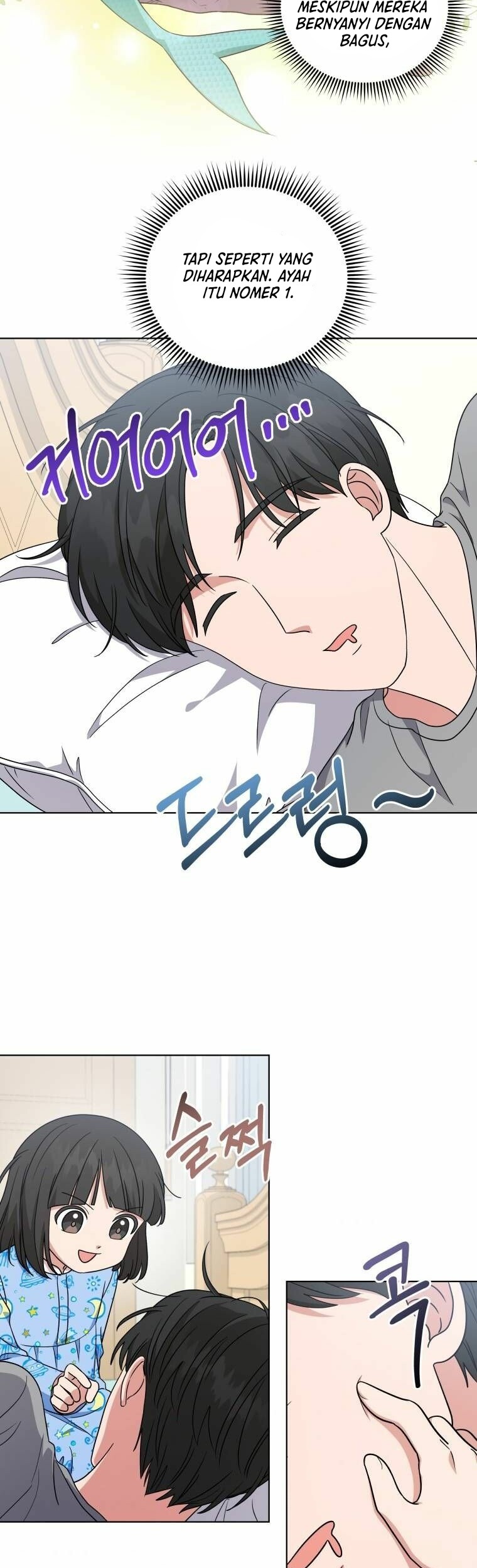 My Daughter is Music Genius Chapter 39 Gambar 20