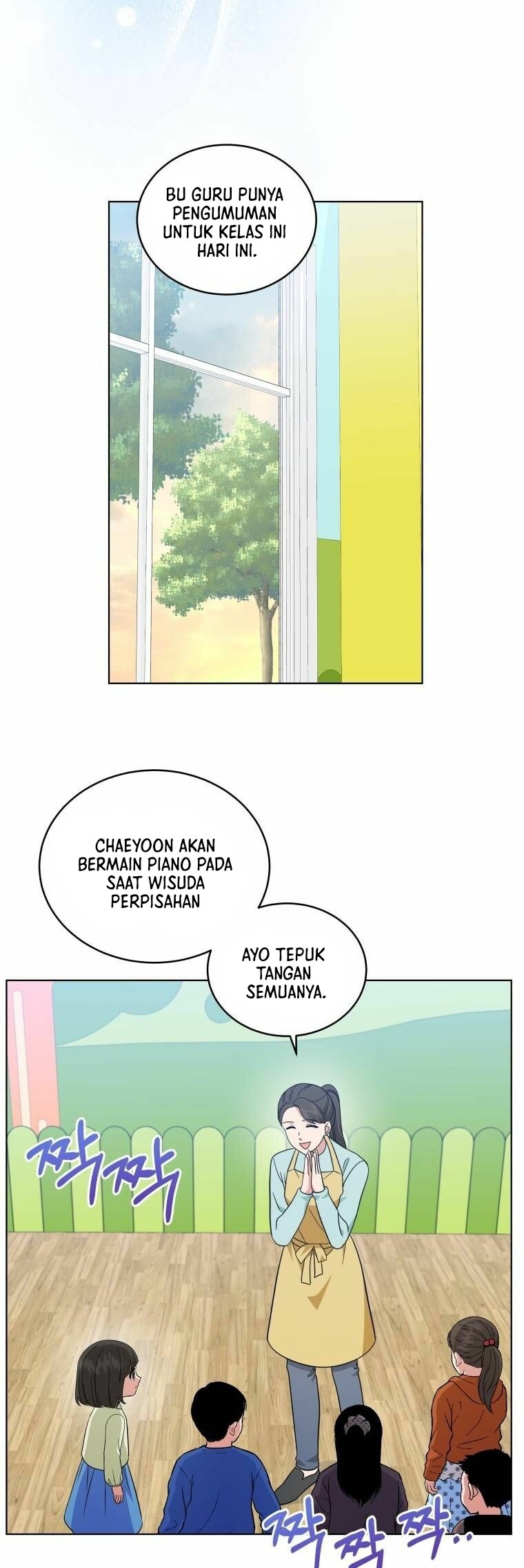 My Daughter is Music Genius Chapter 39 Gambar 31