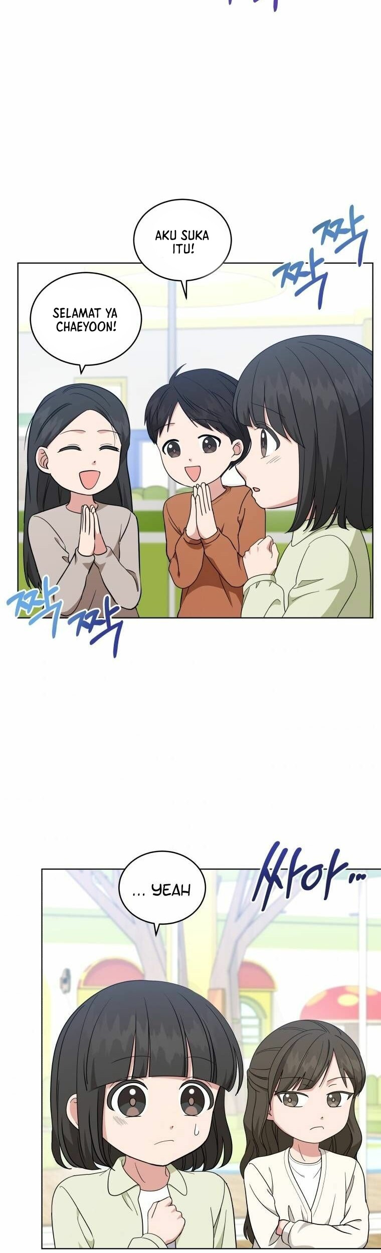 My Daughter is Music Genius Chapter 39 Gambar 32