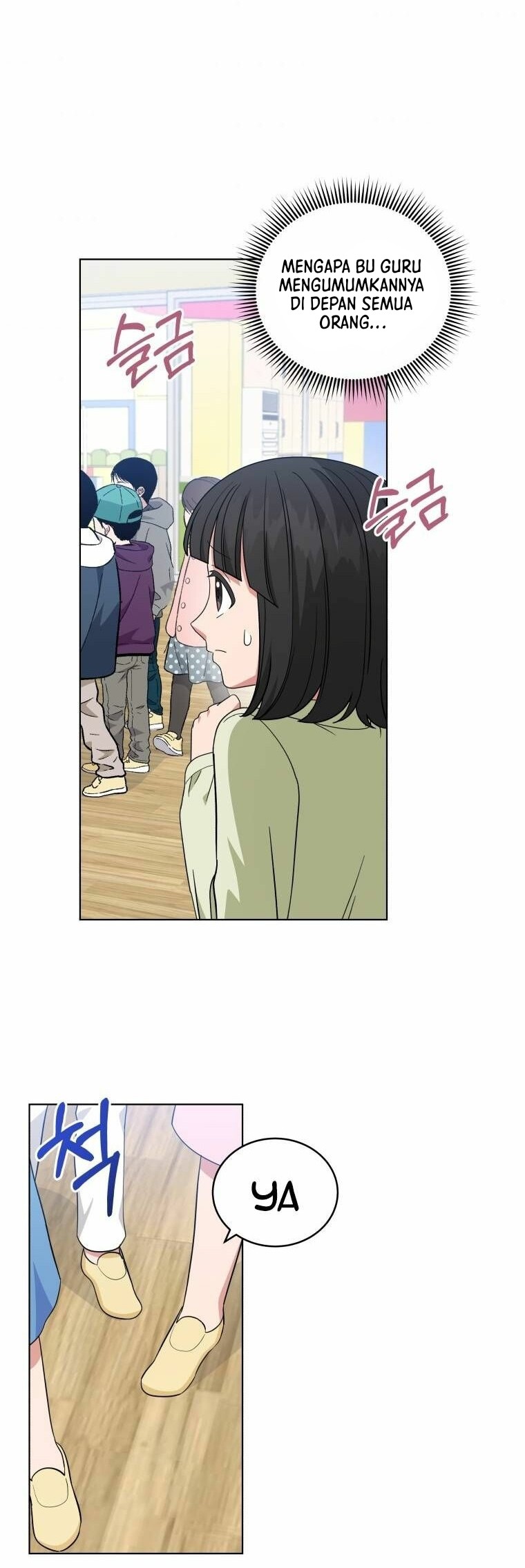 My Daughter is Music Genius Chapter 39 Gambar 33