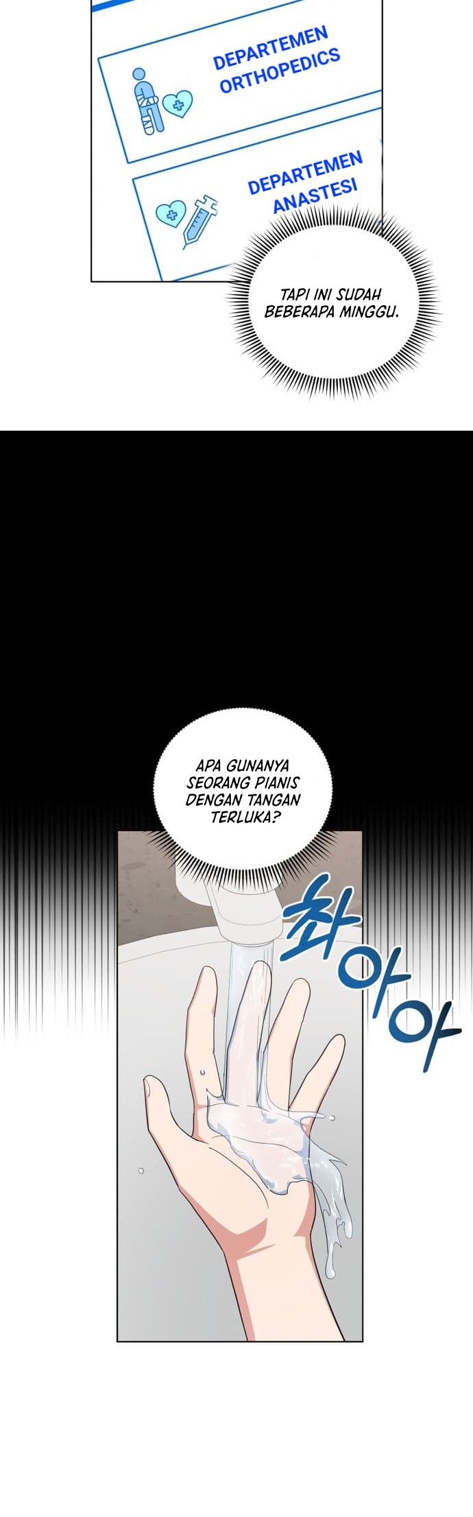 My Daughter is Music Genius Chapter 43 Gambar 25