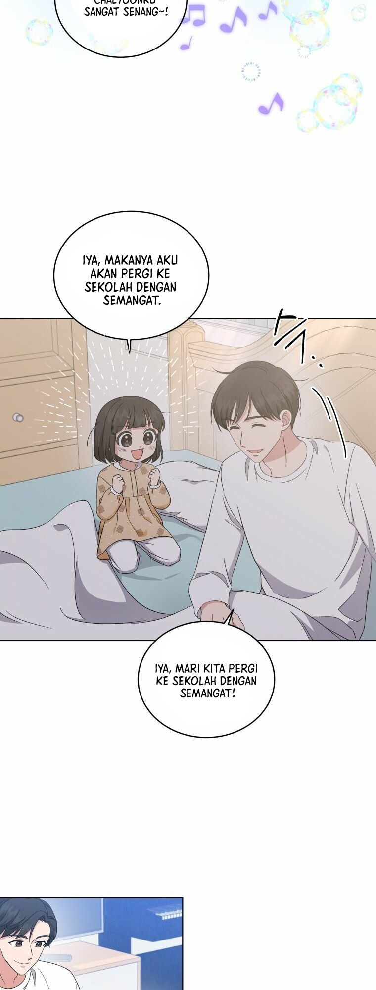 My Daughter is Music Genius Chapter 47 Gambar 4