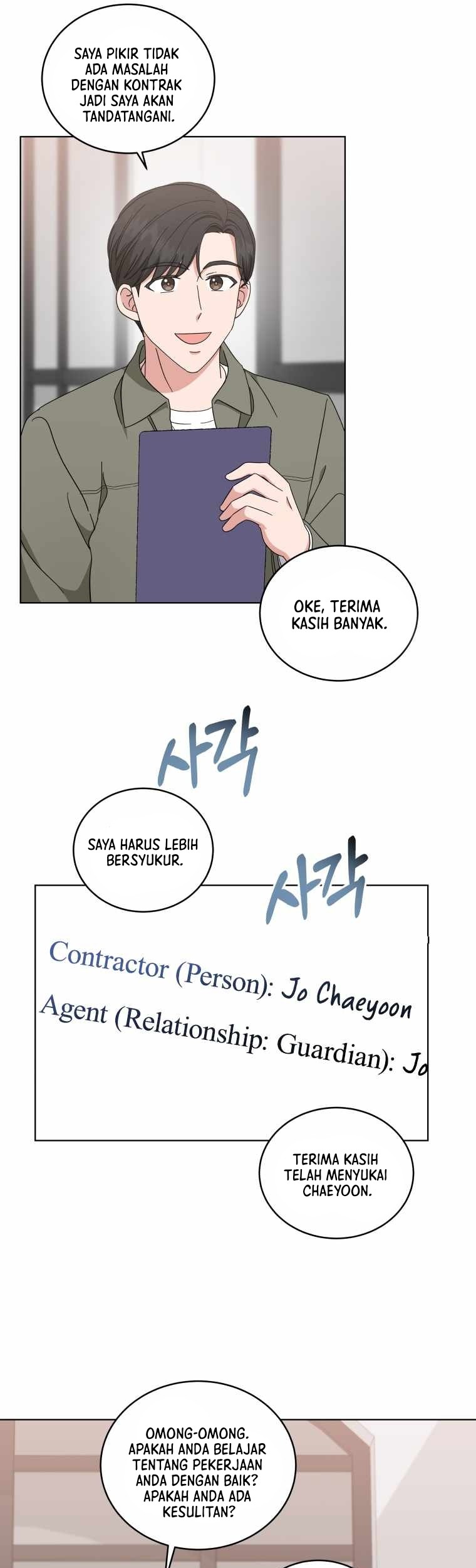 My Daughter is Music Genius Chapter 51 Gambar 25