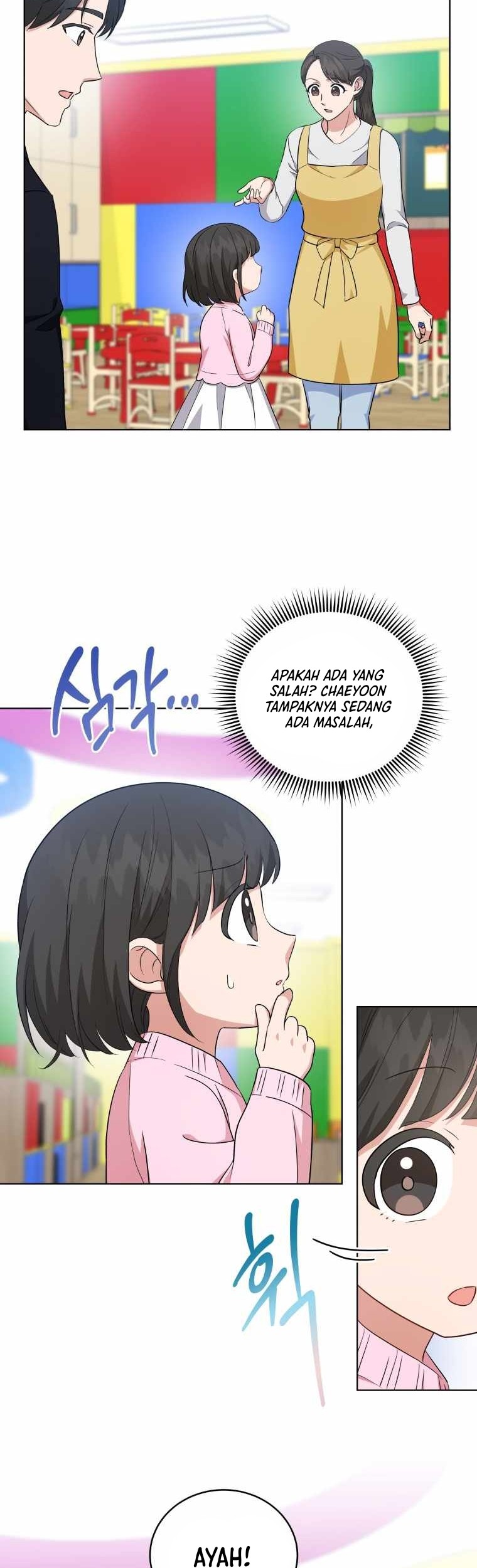 My Daughter is Music Genius Chapter 54 Gambar 28