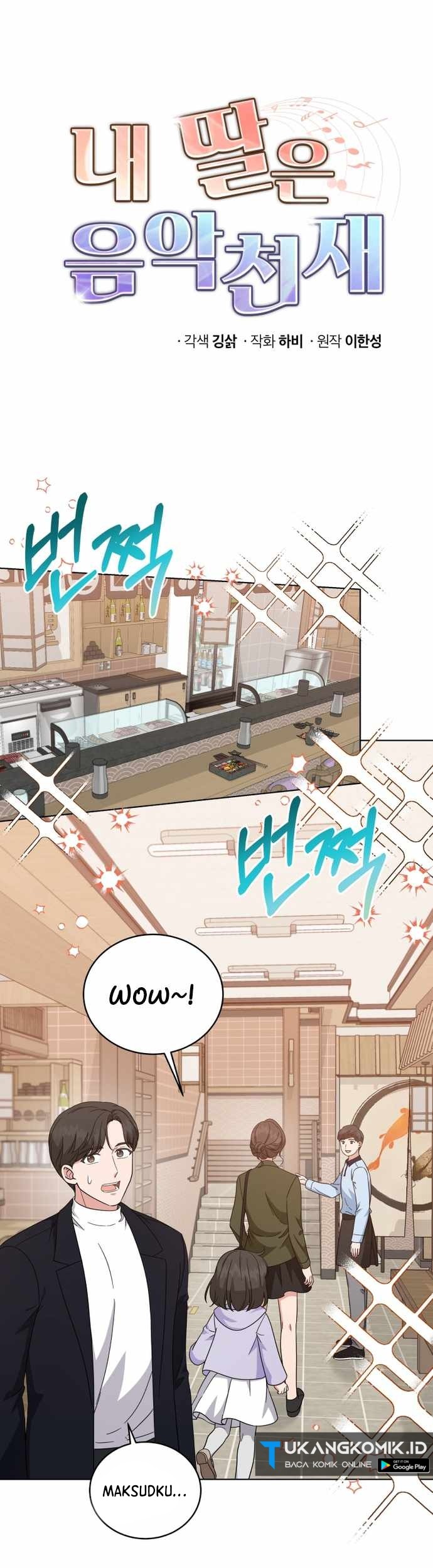 Baca Manhwa My Daughter is Music Genius Chapter 60 Gambar 2