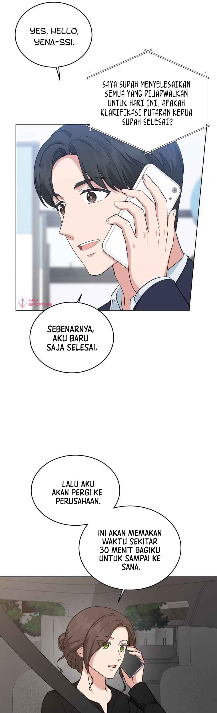My Daughter is Music Genius Chapter 66 Gambar 21