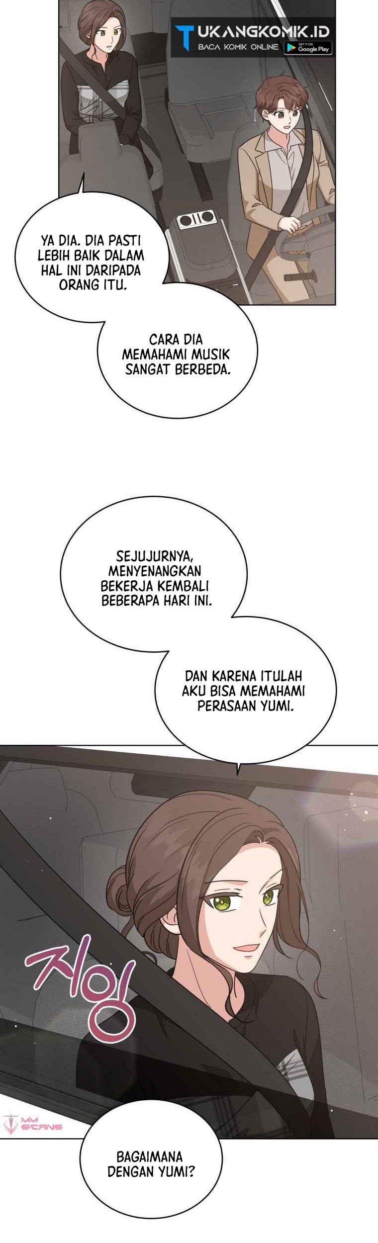 My Daughter is Music Genius Chapter 66 Gambar 28