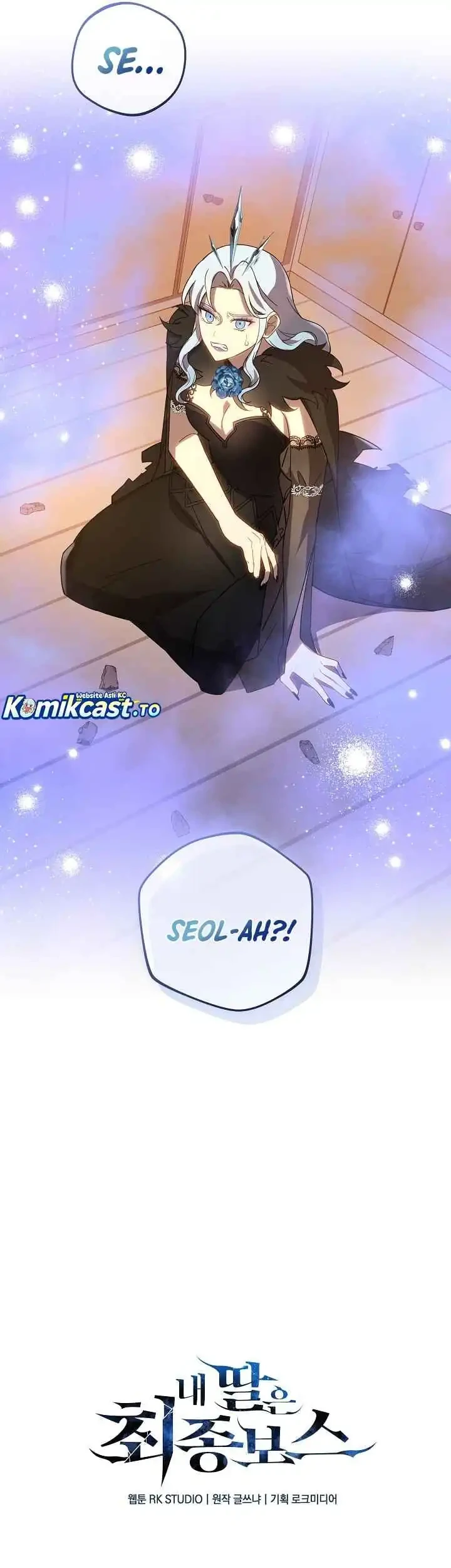 My Daughter is the Final Boss Chapter 153 Gambar 54