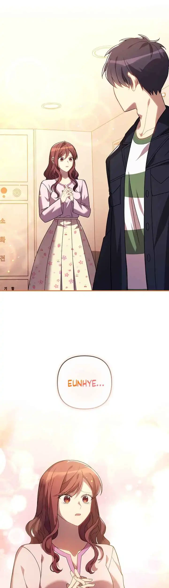 My Daughter is the Final Boss Chapter 153 Gambar 7
