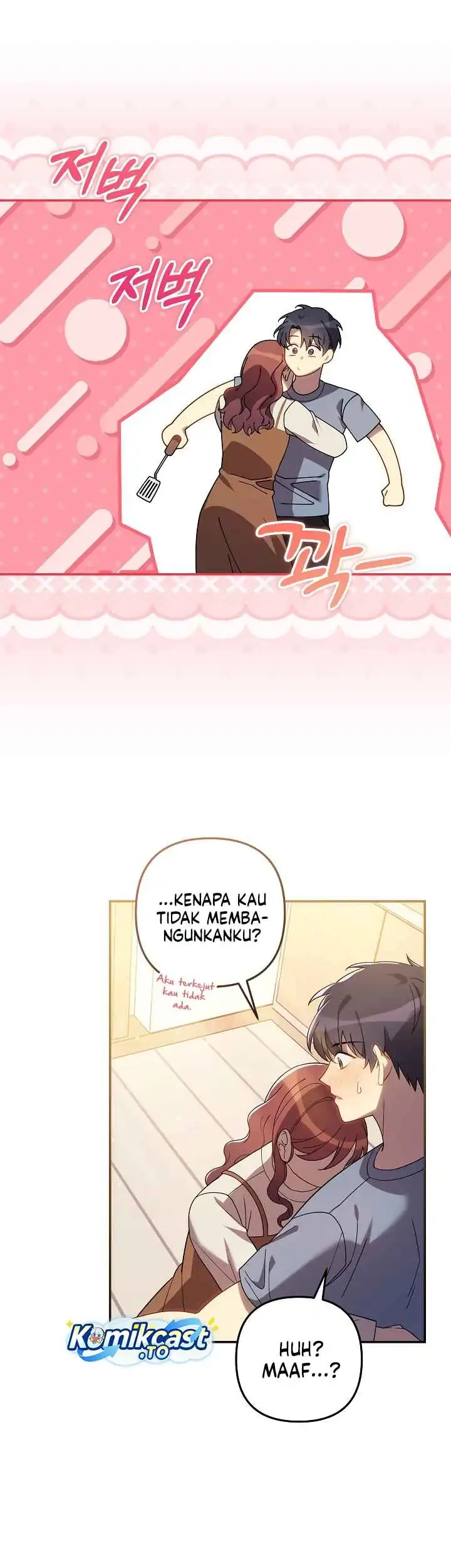 My Daughter is the Final Boss Chapter 153 Gambar 29