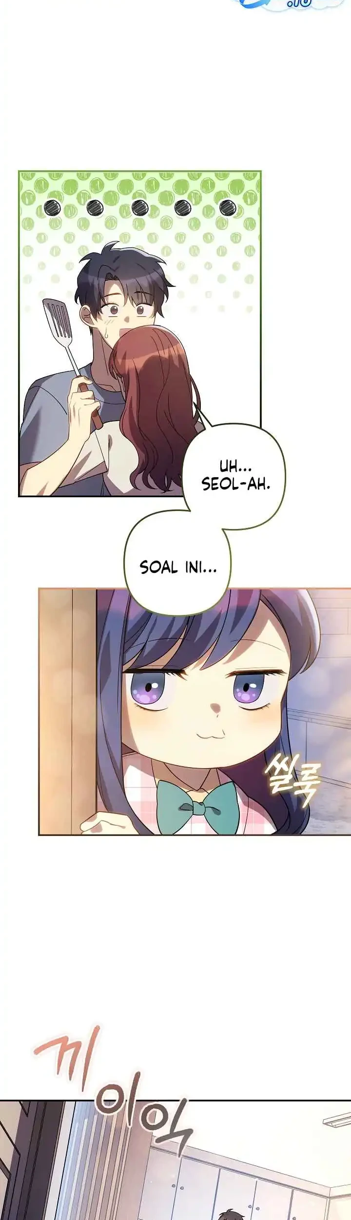 My Daughter is the Final Boss Chapter 153 Gambar 31