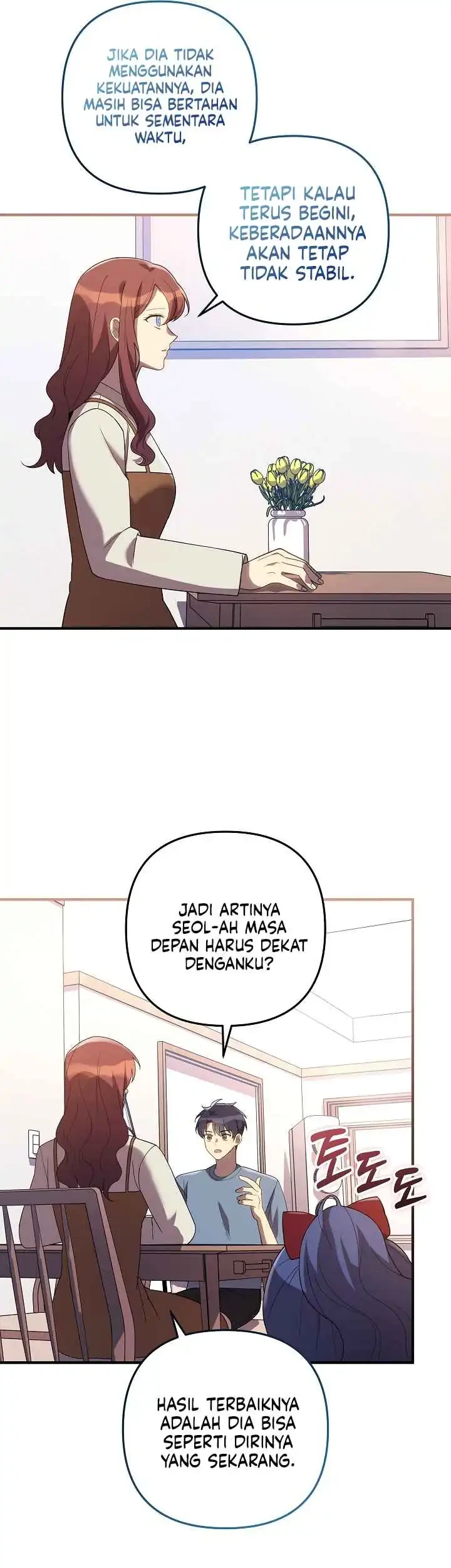 My Daughter is the Final Boss Chapter 154 Gambar 38