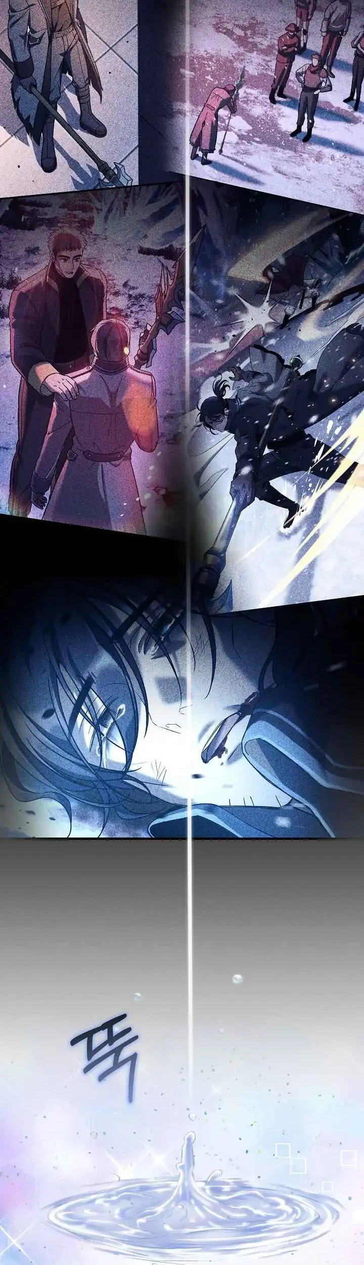 My Daughter is the Final Boss Chapter 154 Gambar 3