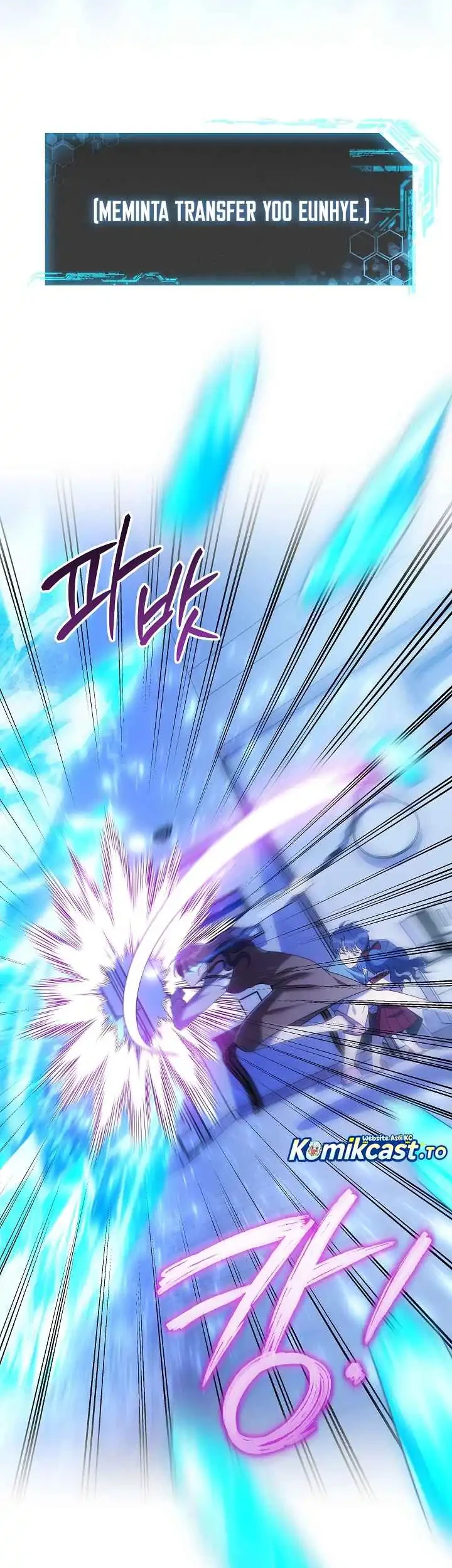 My Daughter is the Final Boss Chapter 154 Gambar 27