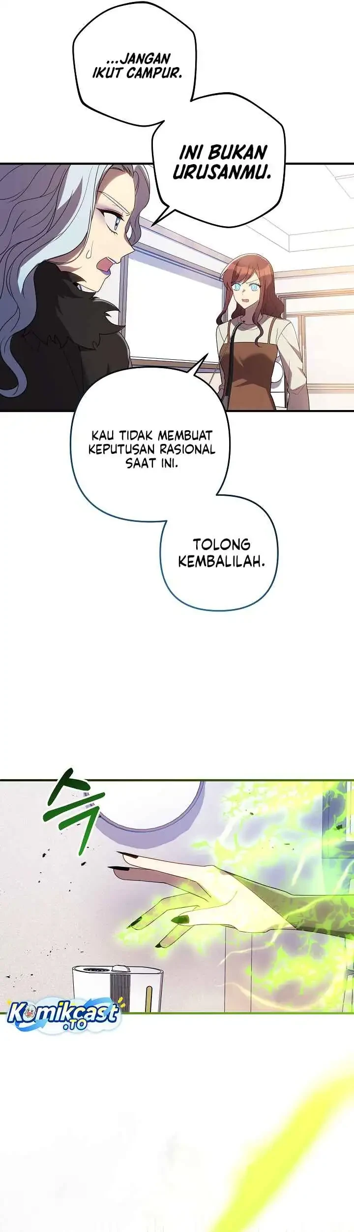 My Daughter is the Final Boss Chapter 154 Gambar 30