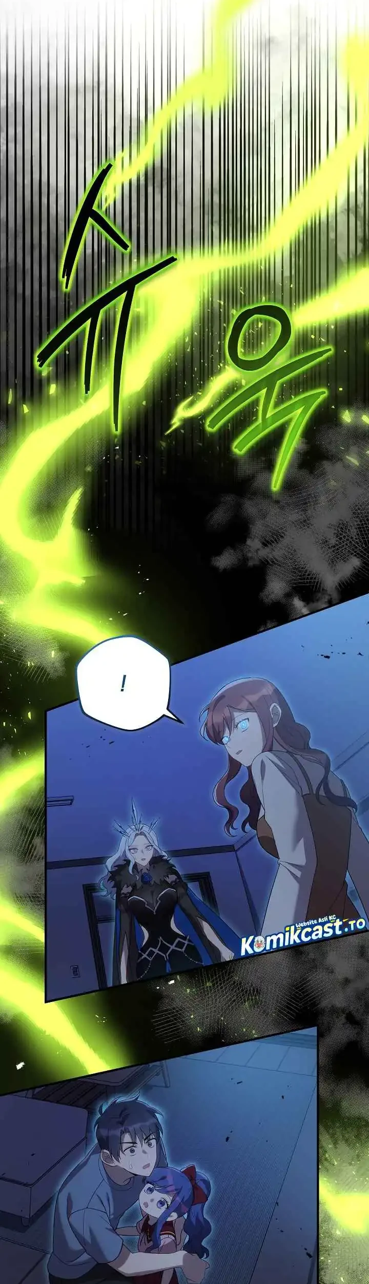 My Daughter is the Final Boss Chapter 154 Gambar 31