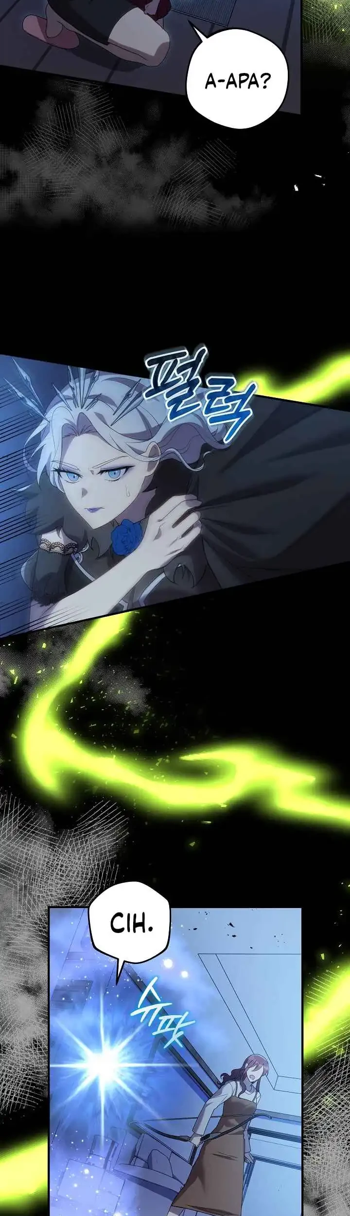 My Daughter is the Final Boss Chapter 154 Gambar 32