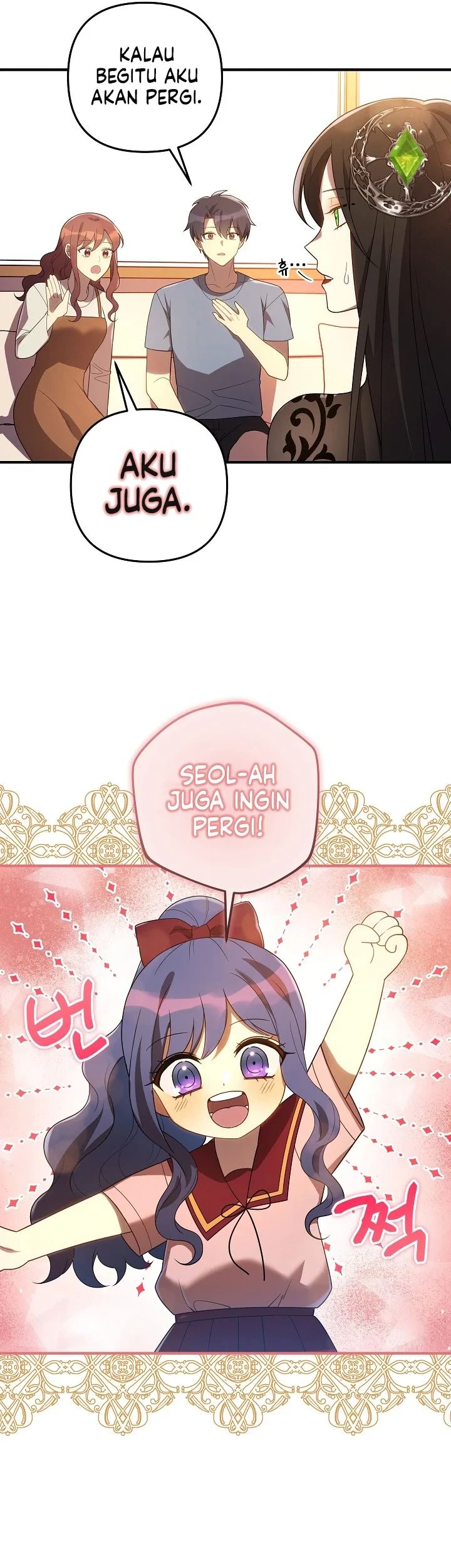 My Daughter is the Final Boss Chapter 155 Gambar 38