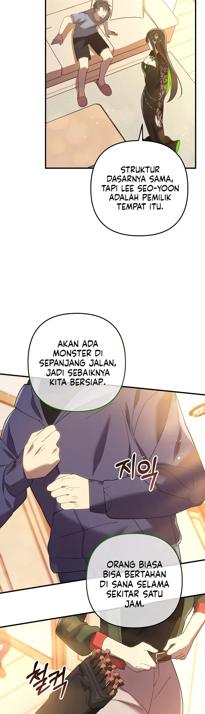 My Daughter is the Final Boss Chapter 155 Gambar 44