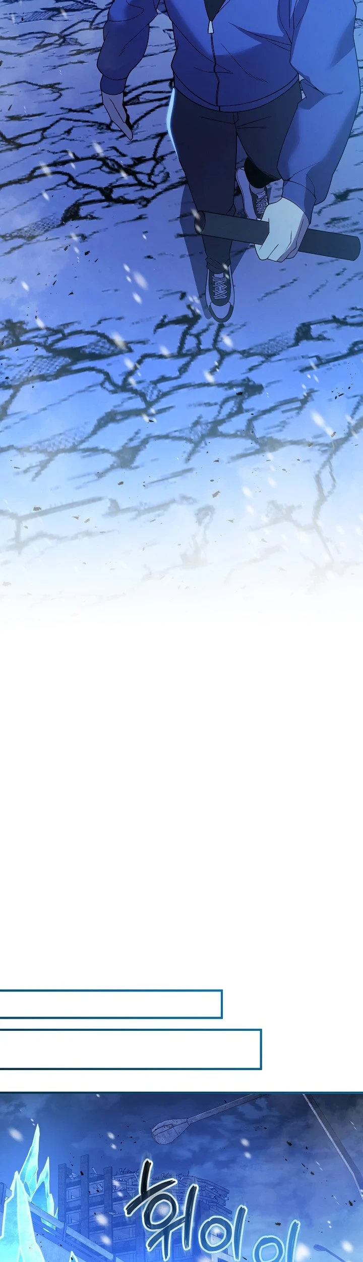 My Daughter is the Final Boss Chapter 155 Gambar 48