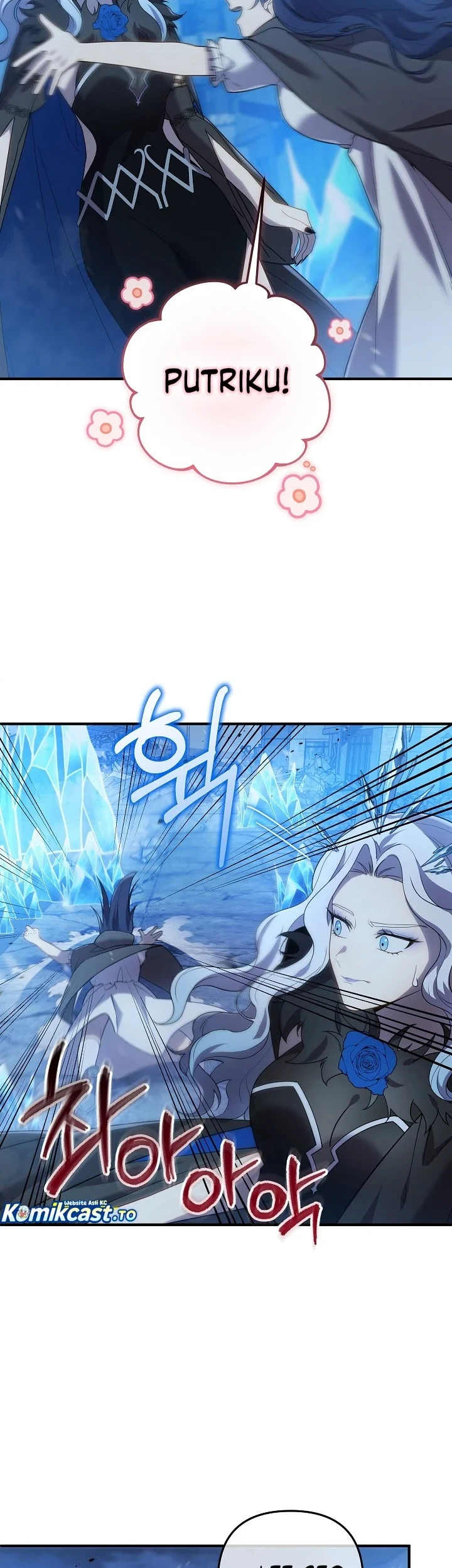 My Daughter is the Final Boss Chapter 155 Gambar 4