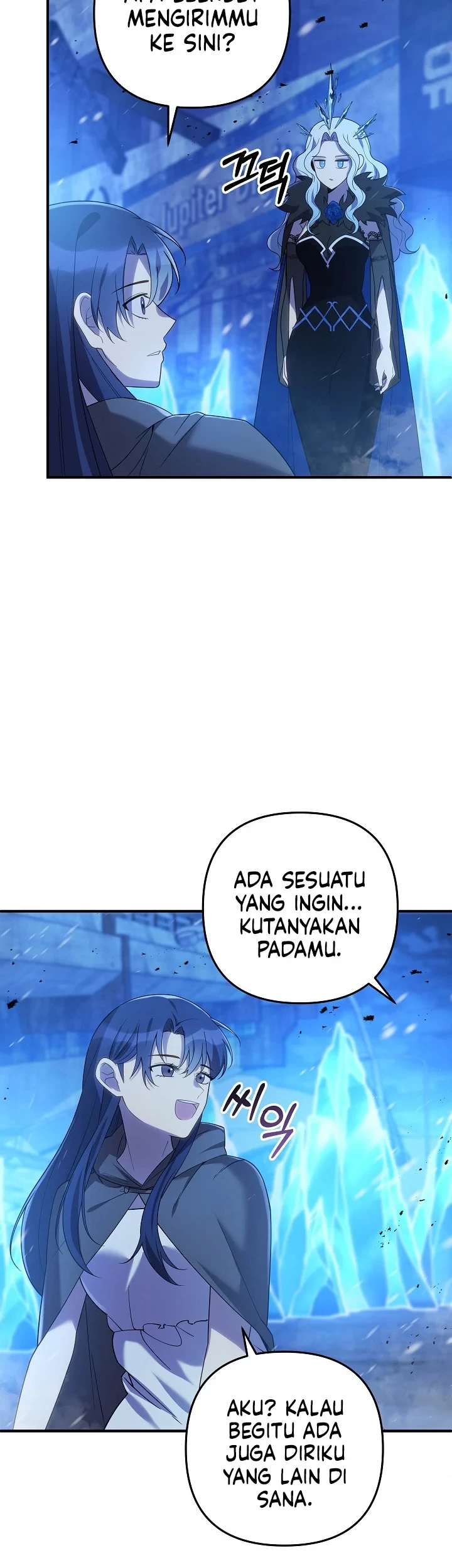 My Daughter is the Final Boss Chapter 155 Gambar 11