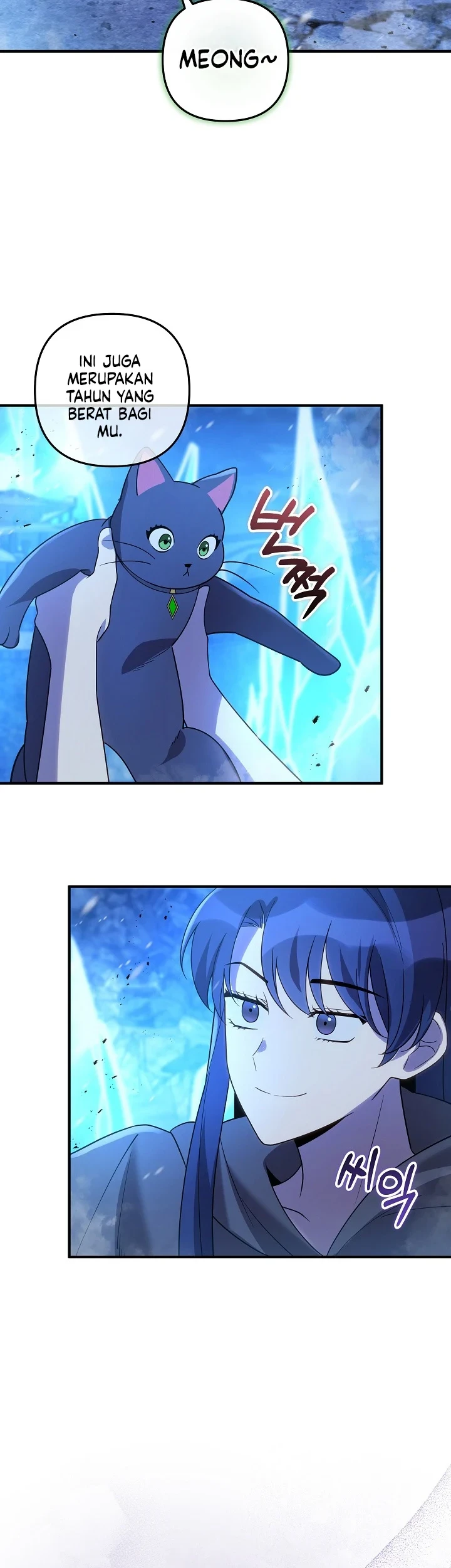 My Daughter is the Final Boss Chapter 155 Gambar 23